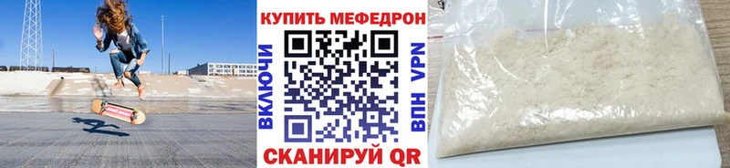 Виды наркоты Ханты-Мансийск ГАШИШ гидра рабочий сайт Меф мяу мяу Канабис A-PVP