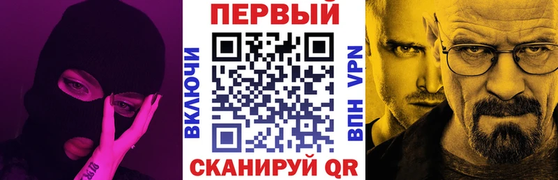 Амфетамин 97%  Ханты-Мансийск 