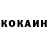 ГАШИШ убойный Mr Kazaar