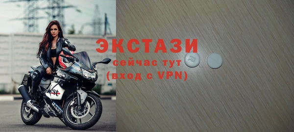 дживик Абаза
