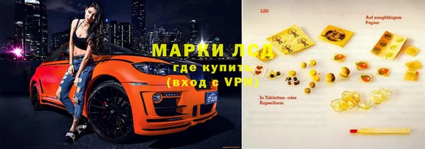 эйфоретик Абдулино