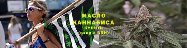 соль ск Абинск