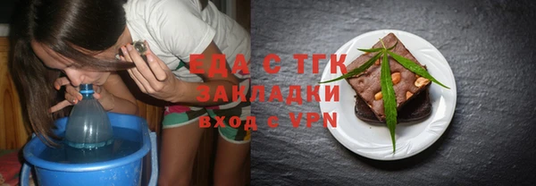 дживик Абаза