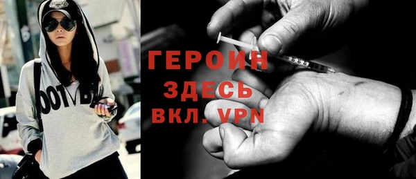 эйфоретик Абдулино