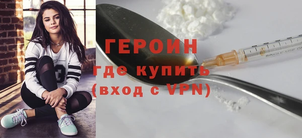 дживик Абаза