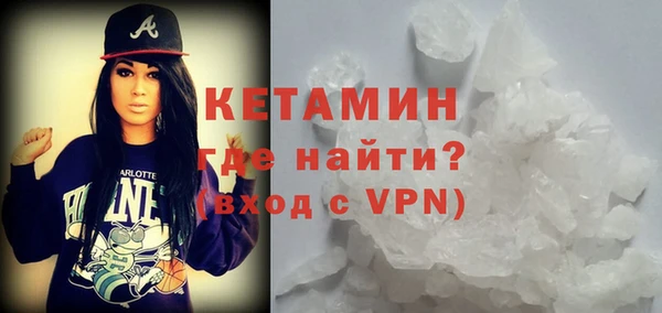 дживик Абаза