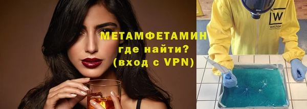 дживик Абаза