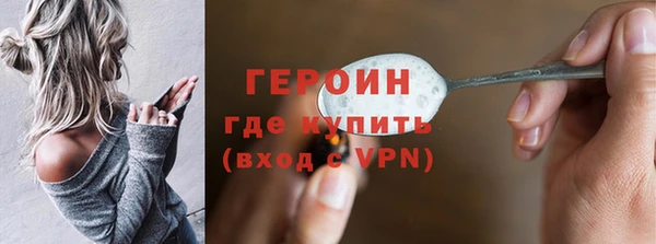 дживик Абаза