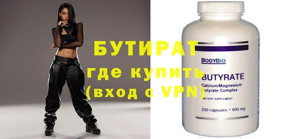 дживик Абаза