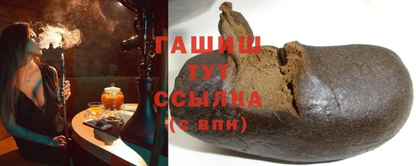 дживик Абаза