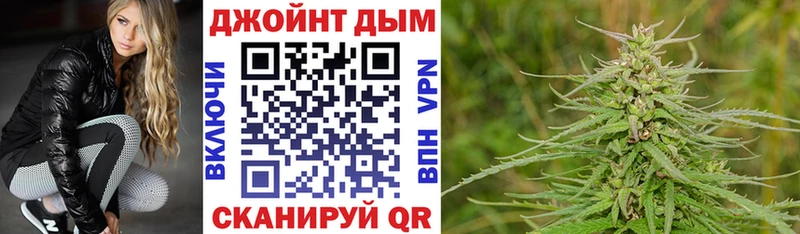 shop наркотические препараты  Ханты-Мансийск  Каннабис VHQ 